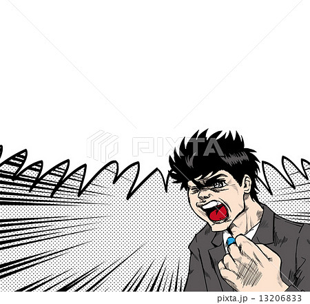 レトロ漫画風 ビジネス男性 叫ぶのイラスト素材 1363