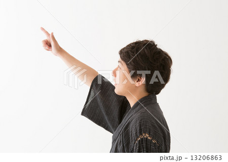 A Summer Family 13206863