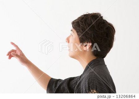 A Summer Family A Summer Family 13206864