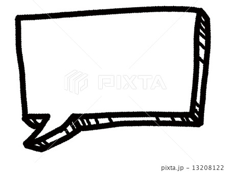 ふきだし　フキダシ 13208122