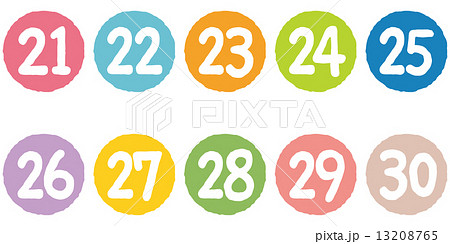 カラフルな数字 20番代のイラスト素材 13208765 Pixta