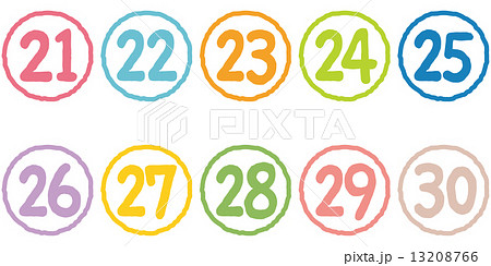 カラフルな数字 20番代のイラスト素材 13208766 Pixta