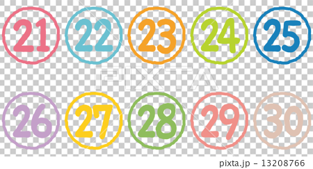 カラフルな数字 20番代のイラスト素材 13208766 Pixta