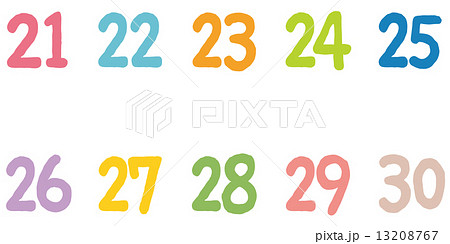 カラフルな数字 20番代のイラスト素材 13208767 Pixta
