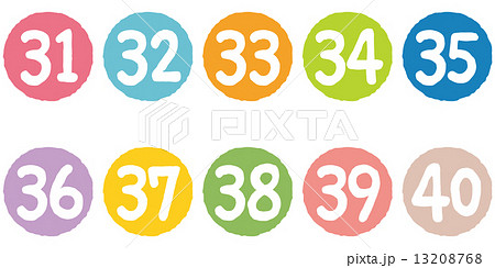 Colorful Number 30 Th Stock Illustration