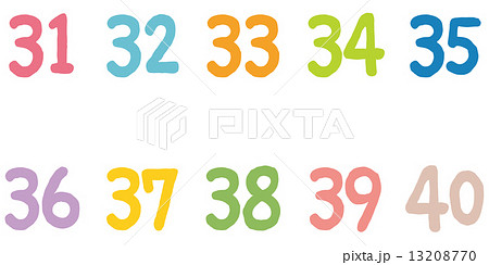 カラフルな数字 30番代のイラスト素材 13208770 Pixta
