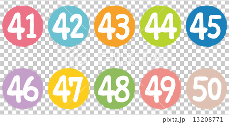 Colorful number 40 th Colorful number 40 th 13208771