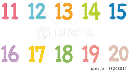 カラフルな数字 10番代のイラスト素材 13208815 Pixta