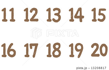 ナチュラルな数字 10番代のイラスト素材 1317