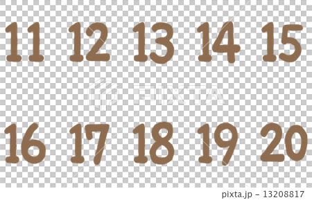 ナチュラルな数字　10番代 13208817