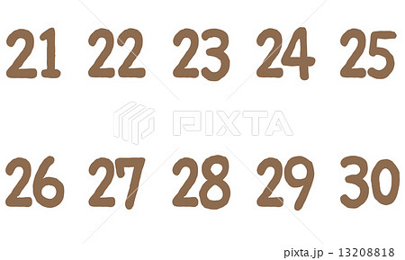 ナチュラルな数字 20番代のイラスト素材 13208818 Pixta