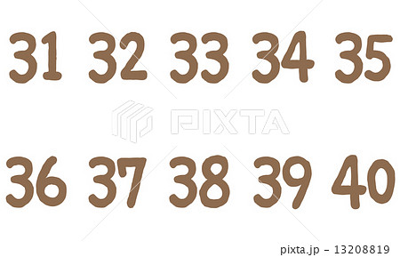 ナチュラルな数字 30番代のイラスト素材 1319