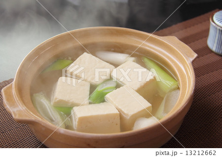 湯豆腐 湯豆腐 13212662