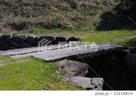 国登録文化財 落合の石橋 13216814