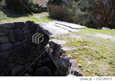 国登録文化財 落合の石橋 13216815