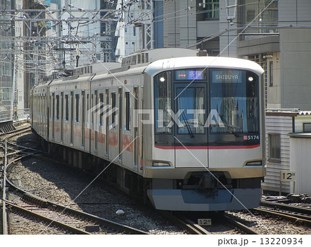 東急5050系 東急5050系 13220934