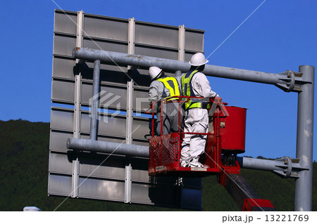 ゴンドラ ゴンドラ 13221769