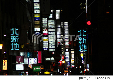大阪北新地 大阪北新地 13222319
