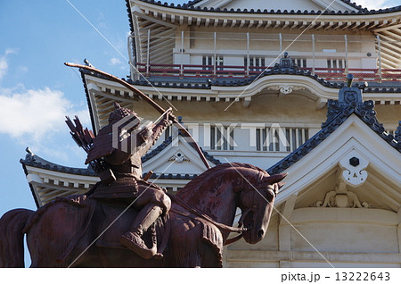 千葉常胤像と千葉市立郷土博物館（千葉城） 13222643