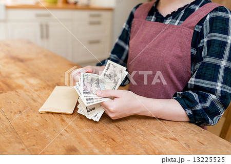 主婦と現金 主婦と現金 13225525