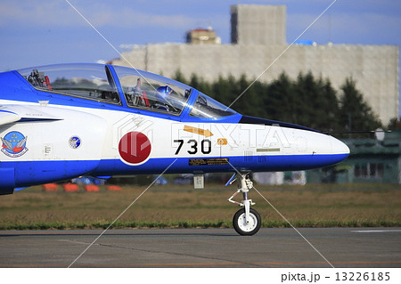 ブルーインパルス 13226185