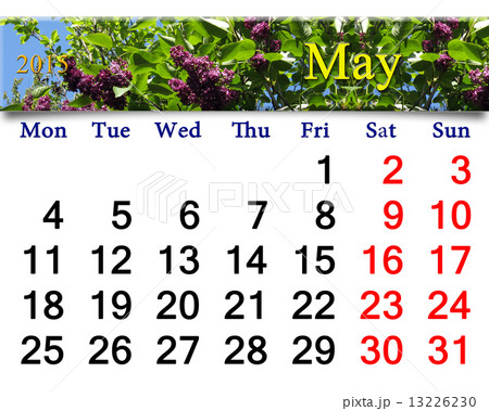 calendar for May of 2015 year with lilac calendar for May of 2015 year with lilac 13226230