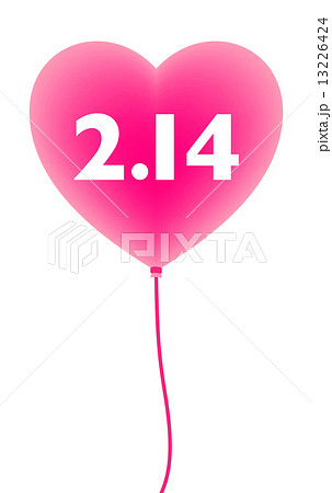 2 14 バレンタイン ピンクの風船のイラスト素材