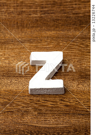 アルファベットZ 13226744
