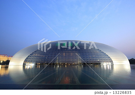 北京 国家大劇院 北京 国家大劇院 13226835