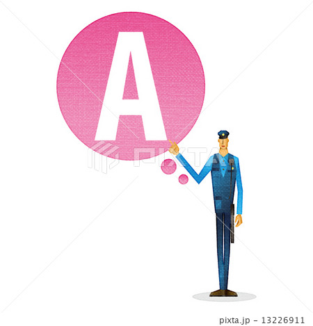 警官　アンサー　答え　回答 13226911