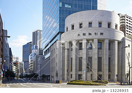 大阪北浜 大阪取引所 13226935