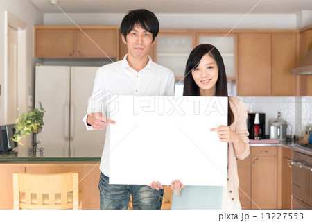 若い夫婦　メッセージボード 13227553