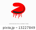 Misfortune cookie critical vulnerability router problem - Vector 13227849