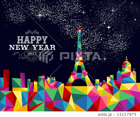 New year 2015 France poster design 13227975