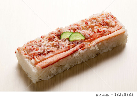 蟹の押し寿司 13228333
