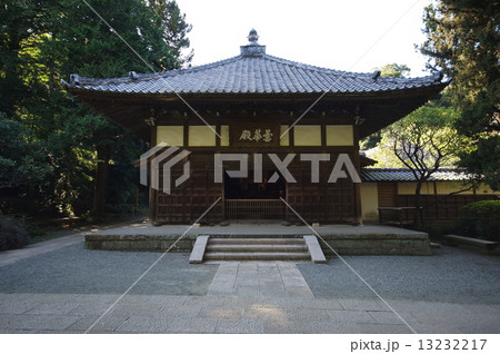 鎌倉五山　浄智寺　曇華殿 （ 仏殿 ）　神奈川県 鎌倉市 山ノ内 13232217