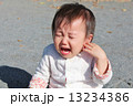 公園　泣き顔 13234386