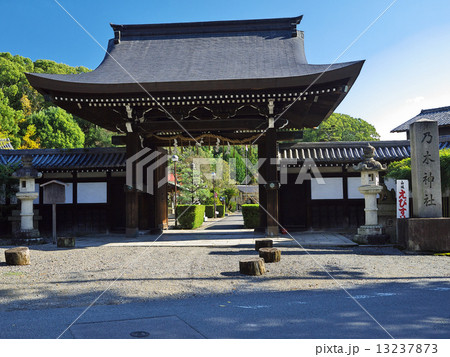 乃木神社 13237873