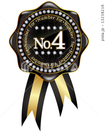 4　フレーム　ナンバー 13238216