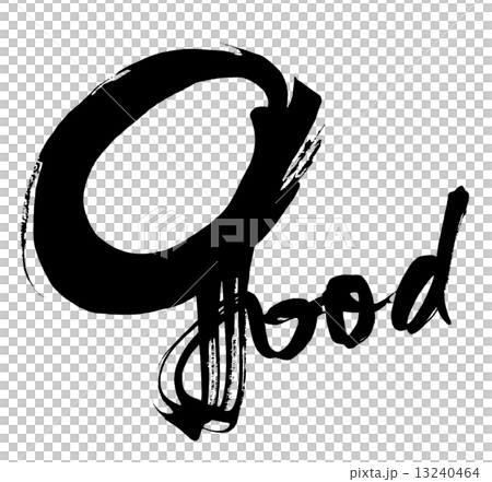刷字母good.n 13240464