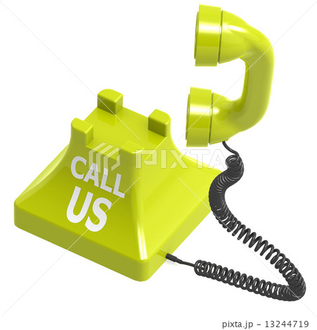 Call us green phone 13244719