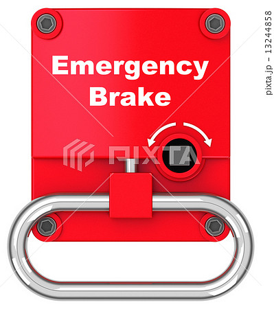 The emergency brake 13244858