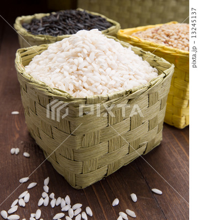 box with rice 13245137
