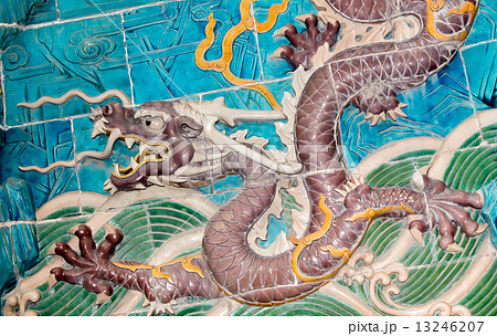 Dragon sculpture. The Nine-Dragon Wall (Jiulongbi) at Beihai park, Beijing, China 13246207
