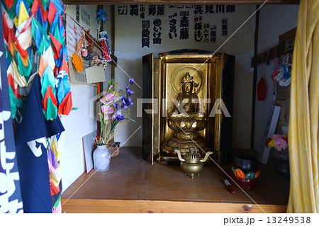 信濃三十三観音霊場 蓑堂山 蓑堂(第九番札所)十一面観世音菩薩 信濃三十三観音霊場 蓑堂山 蓑堂(第九番札所)十一面観世音菩薩 13249538