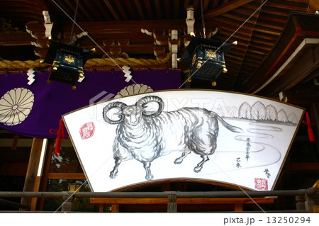 大神神社 13250294