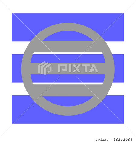 長野氏　雲林院氏　三つ引両 13252633