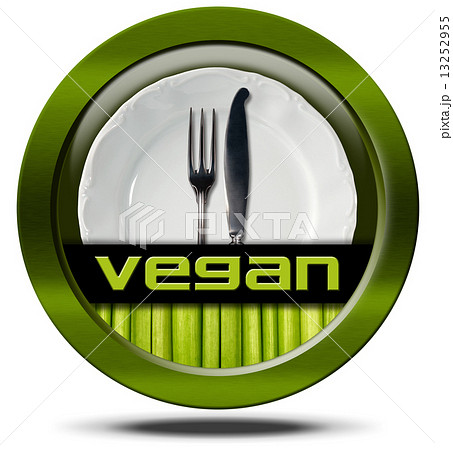 Vegan Restaurant - Green Icon 13252955