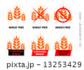 Brown Vector Wheat Free Signs isolated on white background 13253429