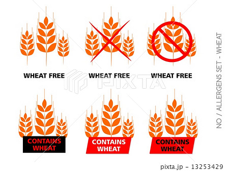 Brown Vector Wheat Free Signs isolated on white background 13253429